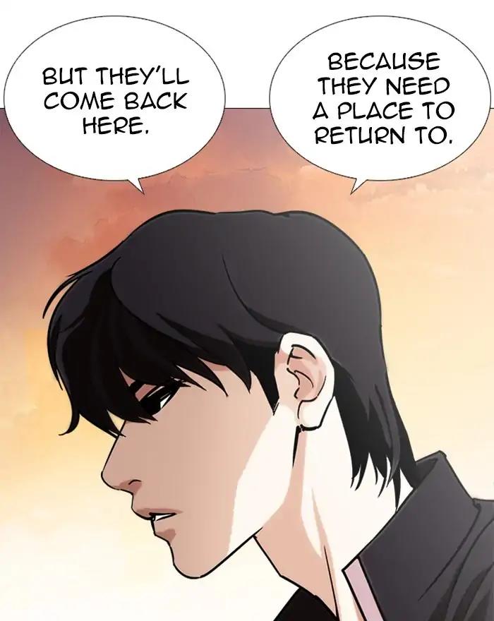 Lookism Chapter 240 page 117 - Chapter 240: Ep. 240: Eli Jang (9)