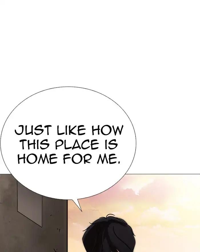 Lookism Chapter 240 page 119 - Chapter 240: Ep. 240: Eli Jang (9)