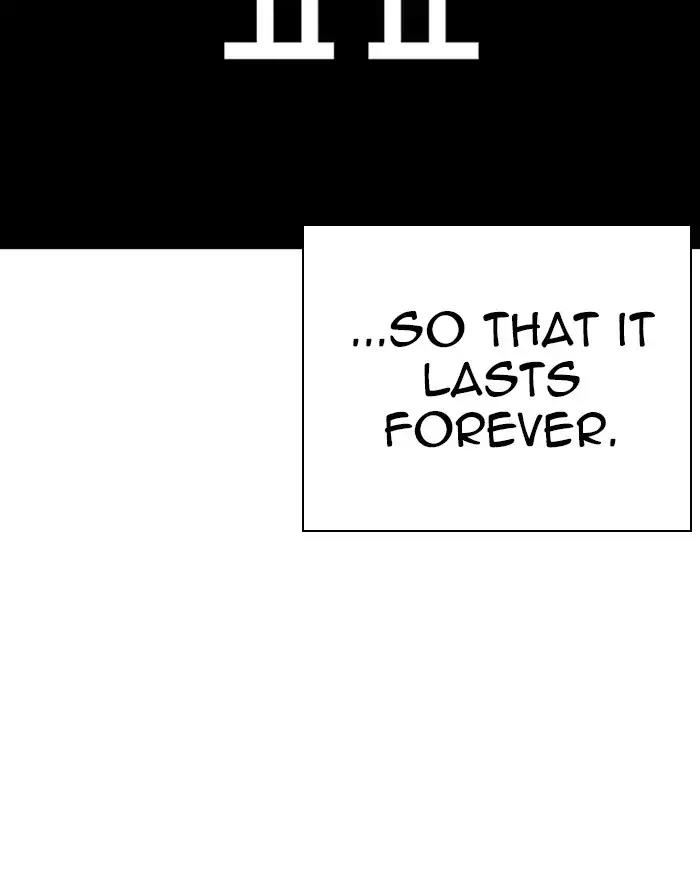 Lookism Chapter 240 page 12 - Chapter 240: Ep. 240: Eli Jang (9)