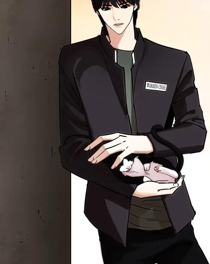 Lookism Chapter 240 page 120 - Chapter 240: Ep. 240: Eli Jang (9)