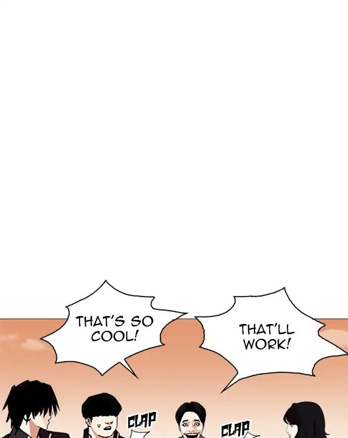 Lookism Chapter 240 page 123 - Chapter 240: Ep. 240: Eli Jang (9)