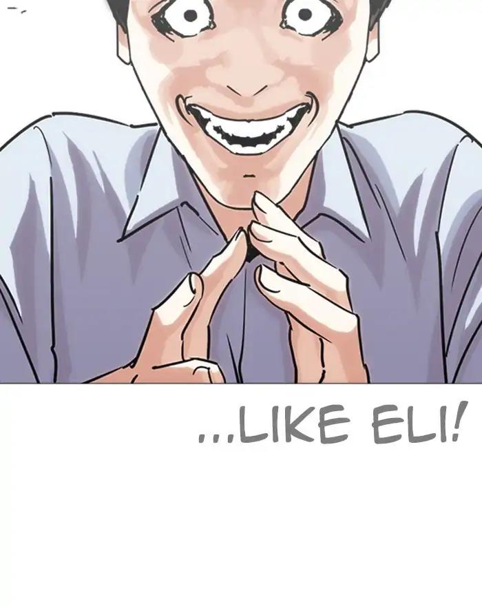 Lookism Chapter 240 page 126 - Chapter 240: Ep. 240: Eli Jang (9)
