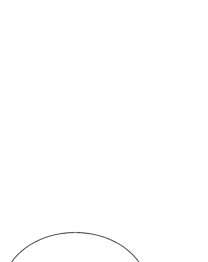 Lookism Chapter 240 page 127 - Chapter 240: Ep. 240: Eli Jang (9)