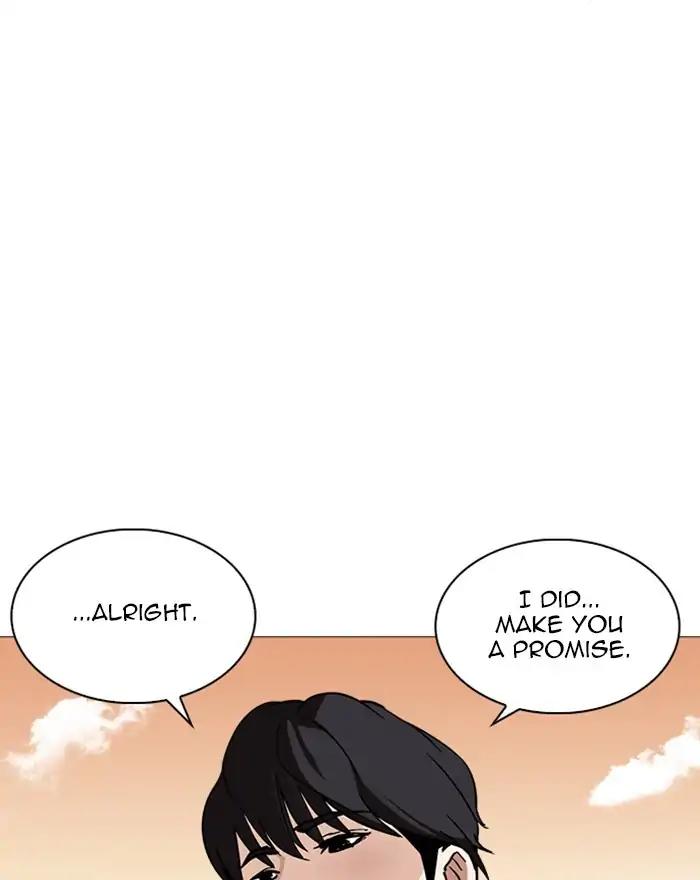 Lookism Chapter 240 page 131 - Chapter 240: Ep. 240: Eli Jang (9)
