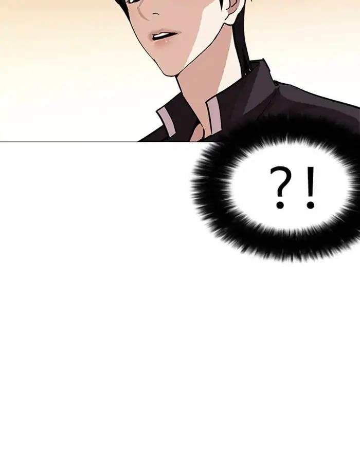 Lookism Chapter 240 page 132 - Chapter 240: Ep. 240: Eli Jang (9)