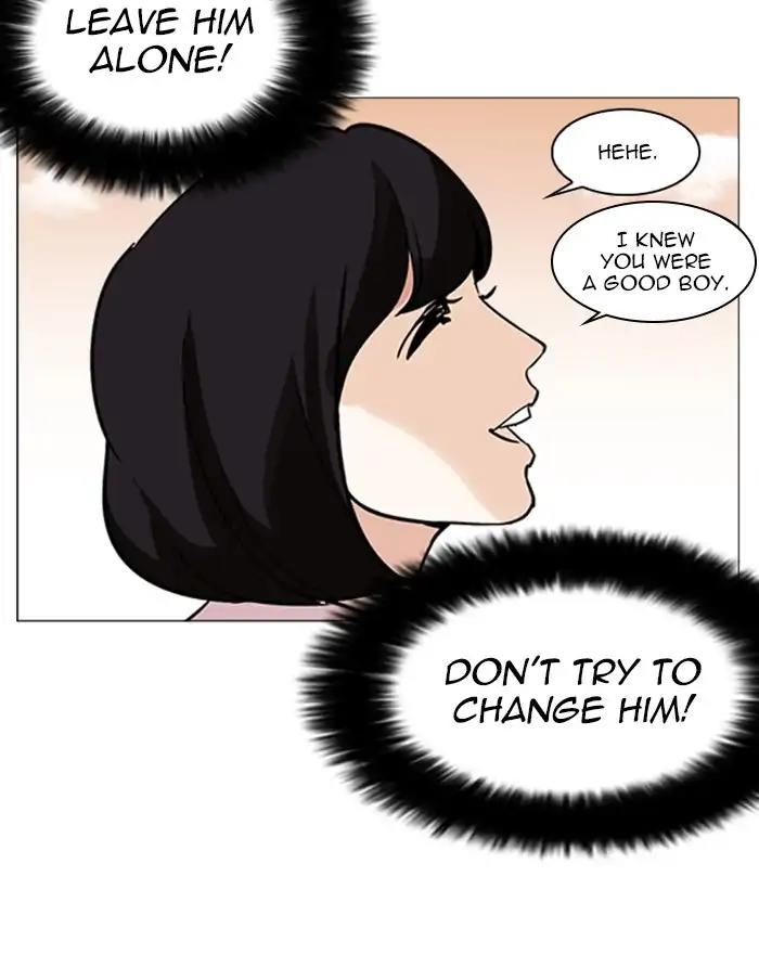 Lookism Chapter 240 page 135 - Chapter 240: Ep. 240: Eli Jang (9)