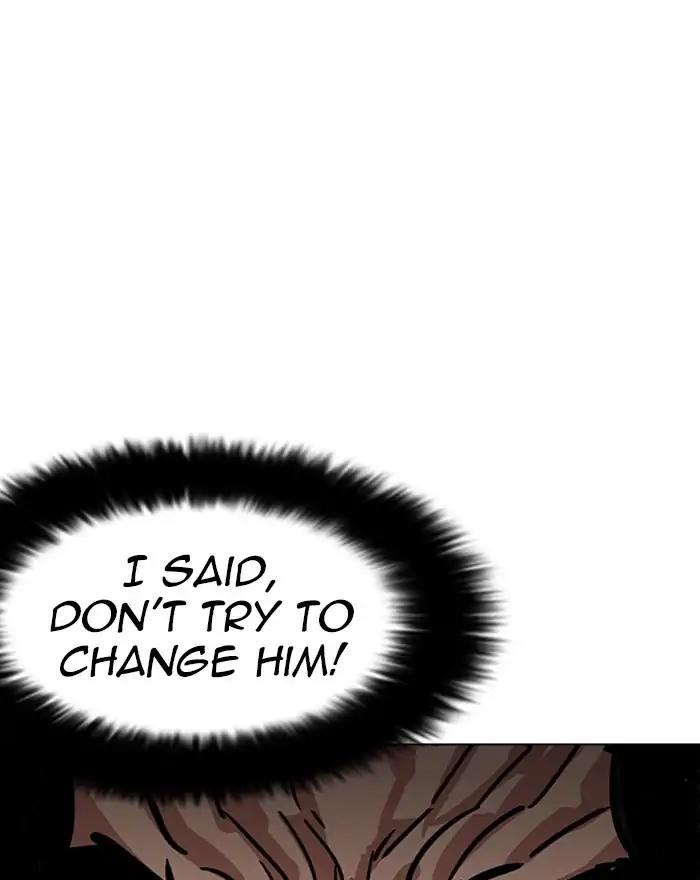 Lookism Chapter 240 page 136 - Chapter 240: Ep. 240: Eli Jang (9)