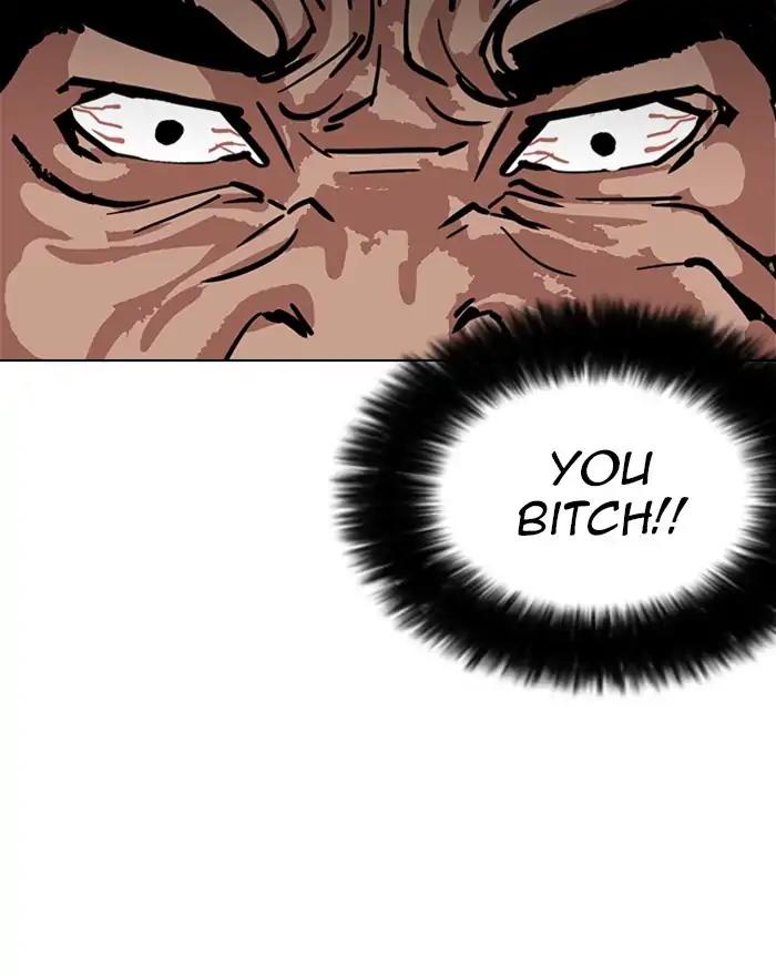 Lookism Chapter 240 page 137 - Chapter 240: Ep. 240: Eli Jang (9)