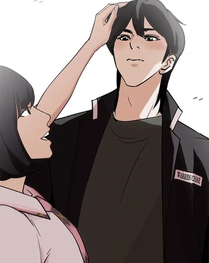 Lookism Chapter 240 page 139 - Chapter 240: Ep. 240: Eli Jang (9)