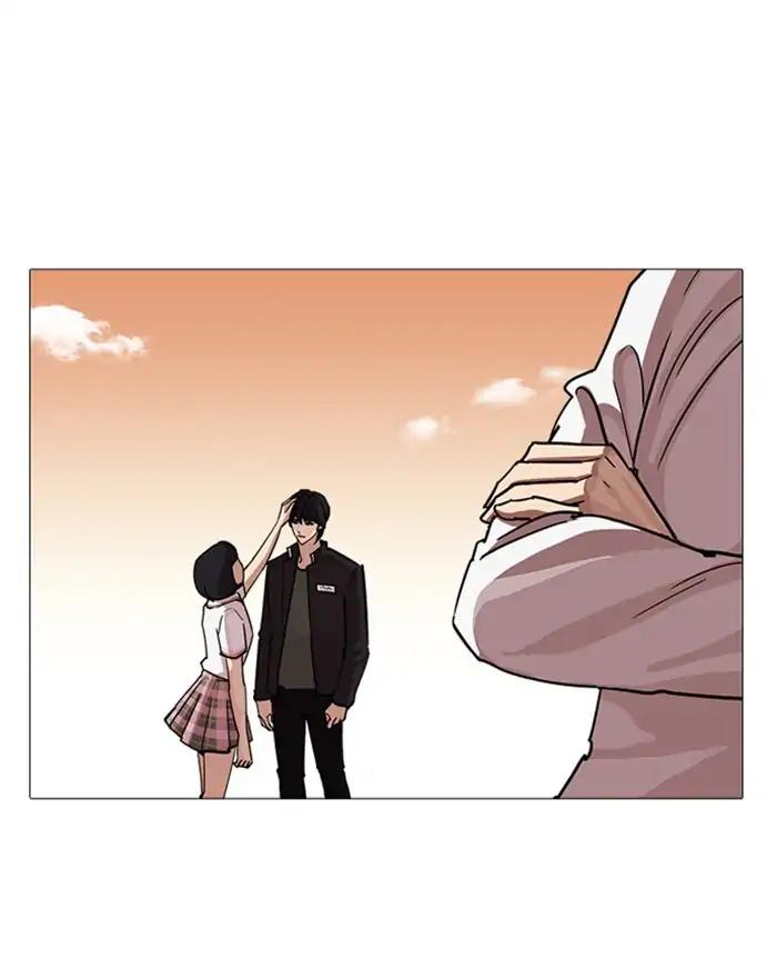 Lookism Chapter 240 page 141 - Chapter 240: Ep. 240: Eli Jang (9)