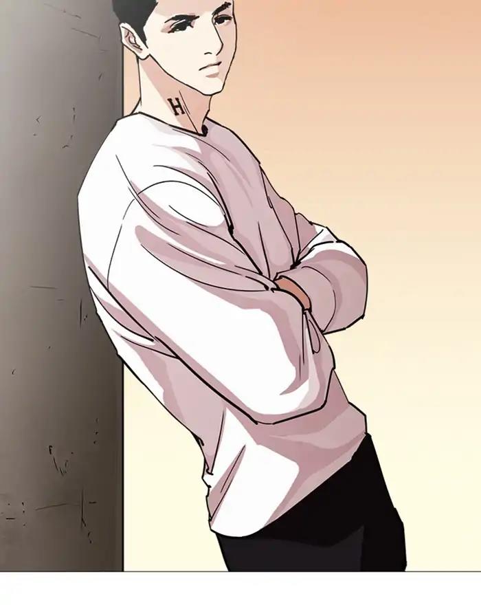Lookism Chapter 240 page 143 - Chapter 240: Ep. 240: Eli Jang (9)