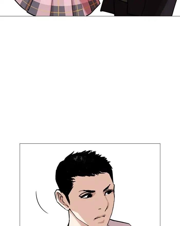 Lookism Chapter 240 page 146 - Chapter 240: Ep. 240: Eli Jang (9)