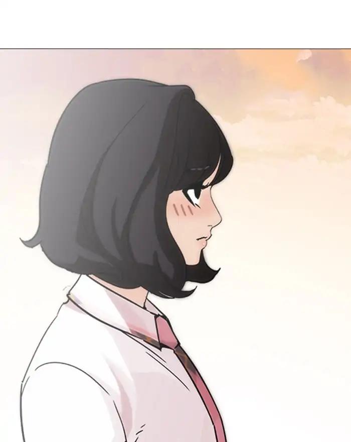 Lookism Chapter 240 page 148 - Chapter 240: Ep. 240: Eli Jang (9)