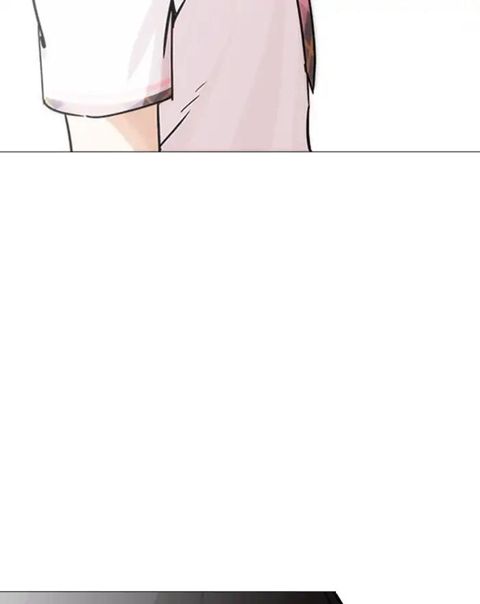 Lookism Chapter 240 page 149 - Chapter 240: Ep. 240: Eli Jang (9)