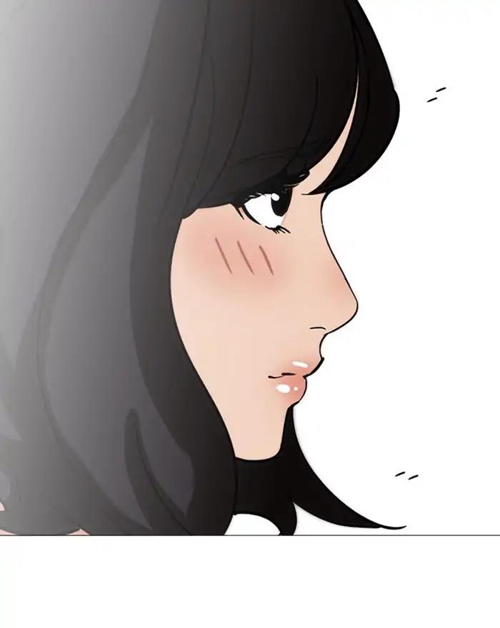 Lookism Chapter 240 page 150 - Chapter 240: Ep. 240: Eli Jang (9)