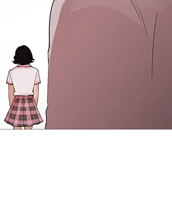 Lookism Chapter 240 page 153 - Chapter 240: Ep. 240: Eli Jang (9)