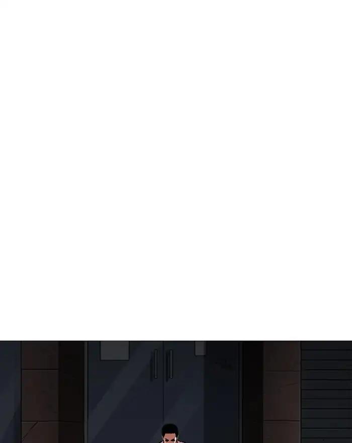Lookism Chapter 240 page 156 - Chapter 240: Ep. 240: Eli Jang (9)