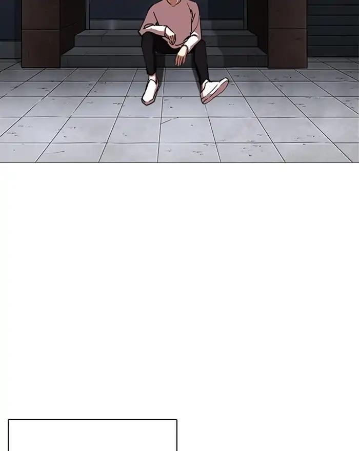 Lookism Chapter 240 page 157 - Chapter 240: Ep. 240: Eli Jang (9)