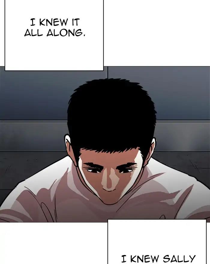 Lookism Chapter 240 page 158 - Chapter 240: Ep. 240: Eli Jang (9)