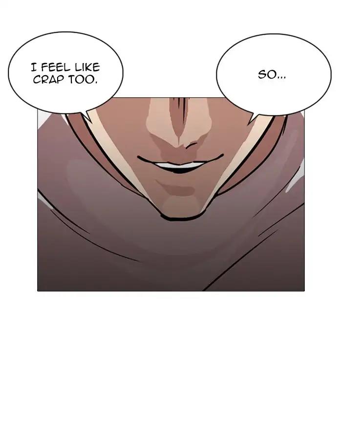 Lookism Chapter 240 page 165 - Chapter 240: Ep. 240: Eli Jang (9)