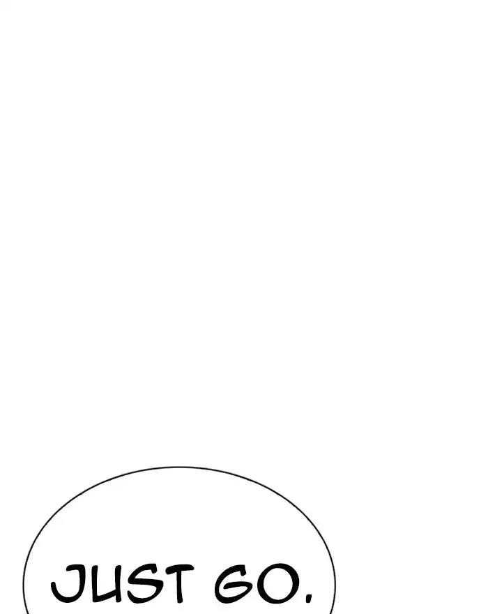 Lookism Chapter 240 page 166 - Chapter 240: Ep. 240: Eli Jang (9)