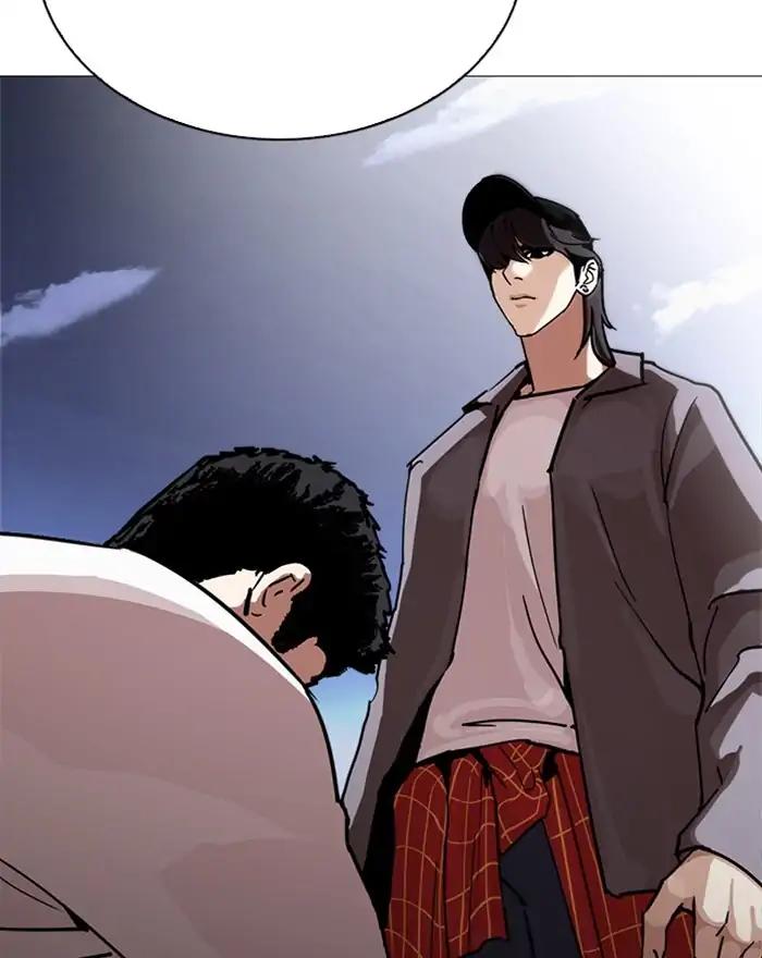 Lookism Chapter 240 page 167 - Chapter 240: Ep. 240: Eli Jang (9)