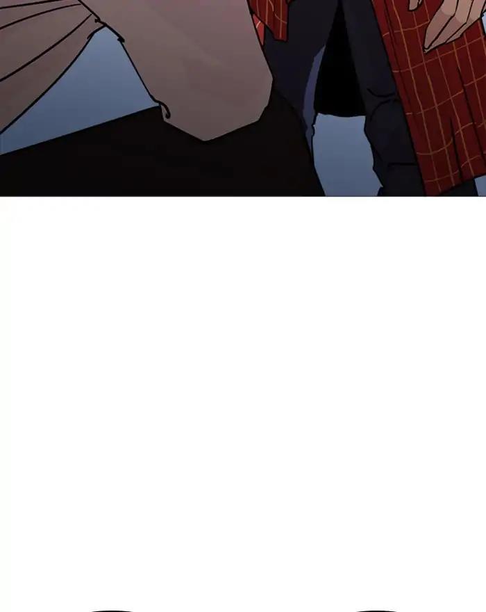 Lookism Chapter 240 page 168 - Chapter 240: Ep. 240: Eli Jang (9)
