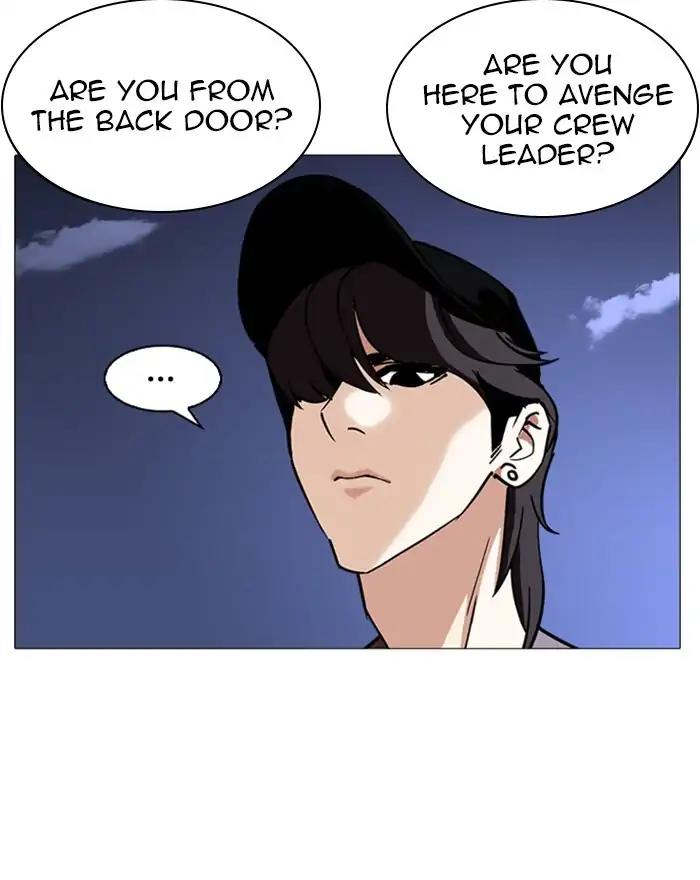 Lookism Chapter 240 page 169 - Chapter 240: Ep. 240: Eli Jang (9)