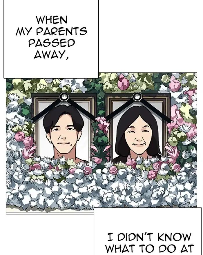 Lookism Chapter 240 page 17 - Chapter 240: Ep. 240: Eli Jang (9)