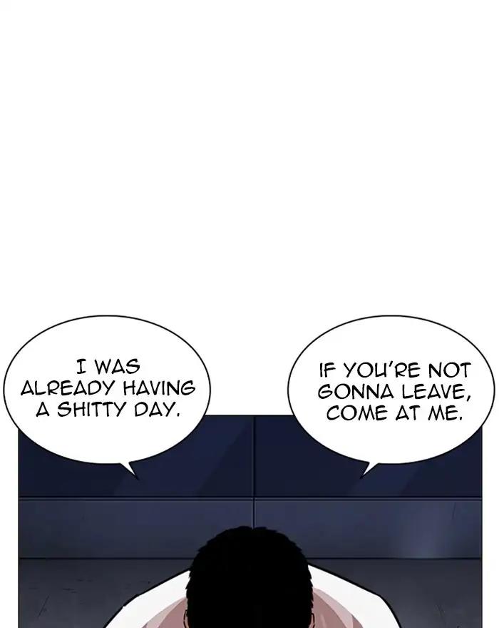 Lookism Chapter 240 page 170 - Chapter 240: Ep. 240: Eli Jang (9)