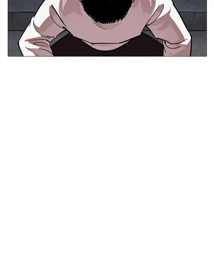Lookism Chapter 240 page 171 - Chapter 240: Ep. 240: Eli Jang (9)