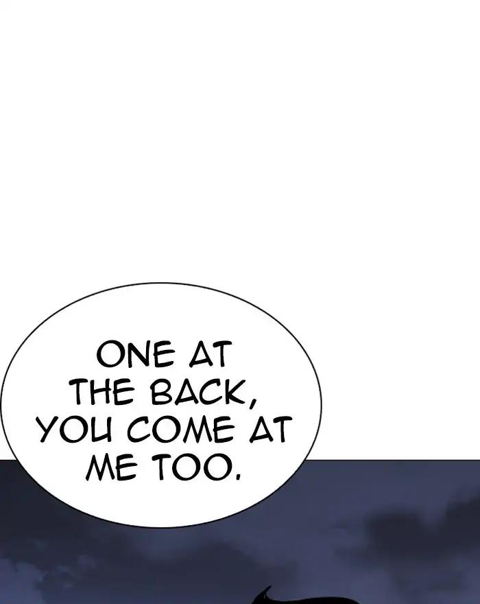 Lookism Chapter 240 page 172 - Chapter 240: Ep. 240: Eli Jang (9)