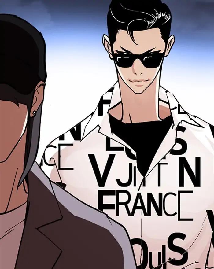 Lookism Chapter 240 page 173 - Chapter 240: Ep. 240: Eli Jang (9)