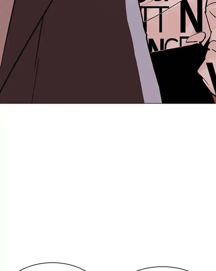 Lookism Chapter 240 page 174 - Chapter 240: Ep. 240: Eli Jang (9)