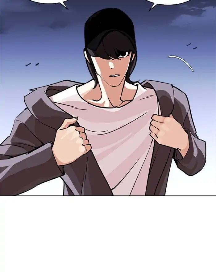 Lookism Chapter 240 page 177 - Chapter 240: Ep. 240: Eli Jang (9)