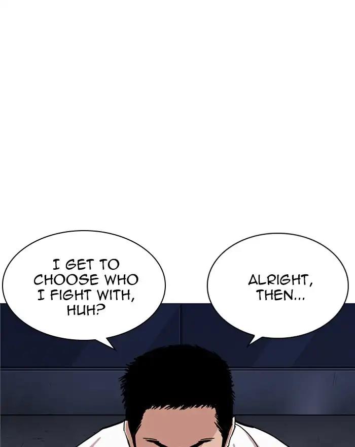 Lookism Chapter 240 page 178 - Chapter 240: Ep. 240: Eli Jang (9)