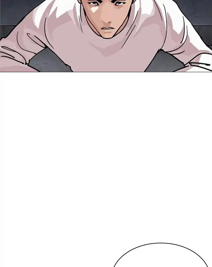 Lookism Chapter 240 page 179 - Chapter 240: Ep. 240: Eli Jang (9)