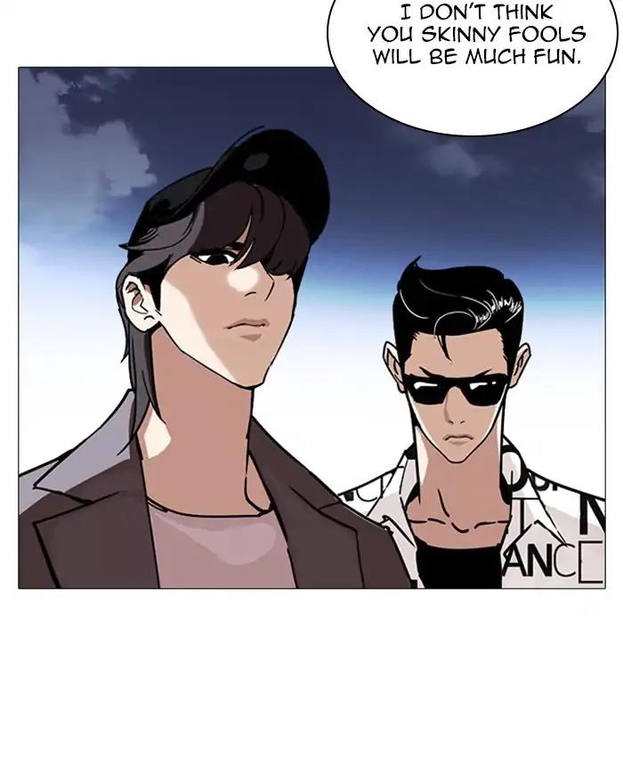 Lookism Chapter 240 page 180 - Chapter 240: Ep. 240: Eli Jang (9)