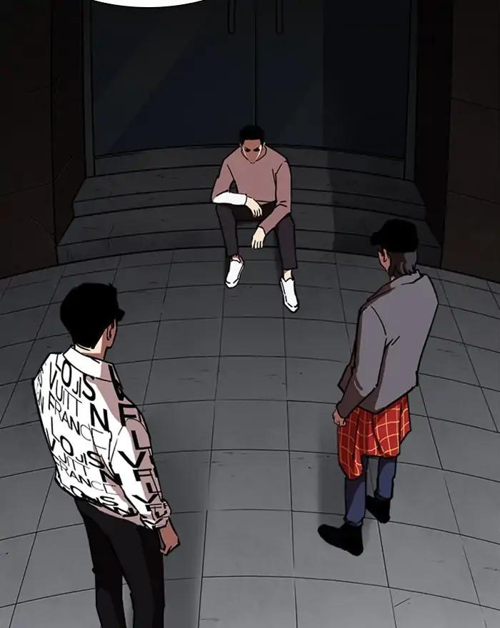 Lookism Chapter 240 page 182 - Chapter 240: Ep. 240: Eli Jang (9)