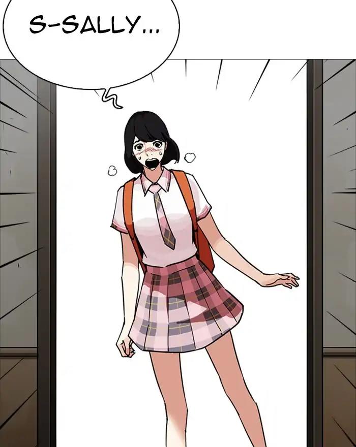 Lookism Chapter 240 page 19 - Chapter 240: Ep. 240: Eli Jang (9)