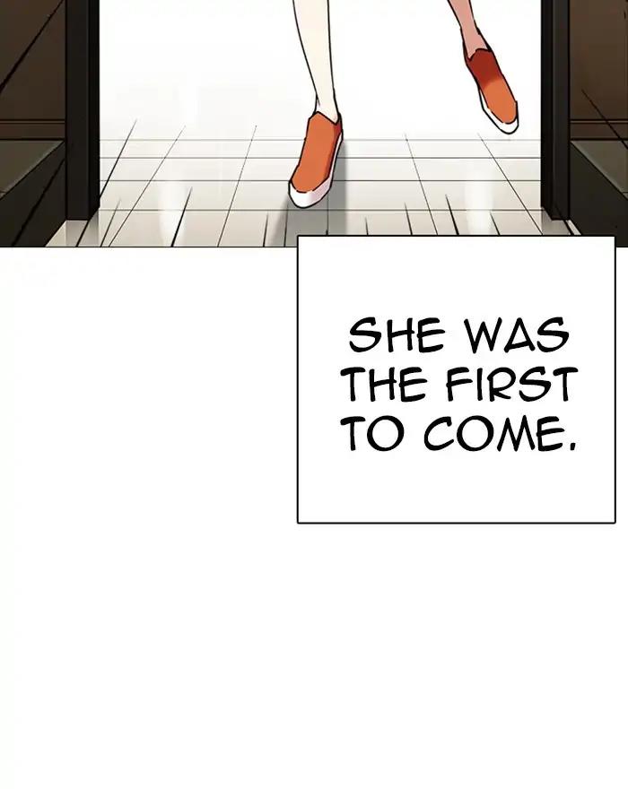 Lookism Chapter 240 page 20 - Chapter 240: Ep. 240: Eli Jang (9)