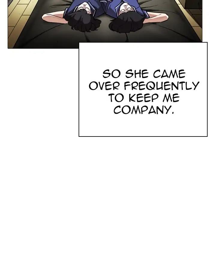 Lookism Chapter 240 page 22 - Chapter 240: Ep. 240: Eli Jang (9)