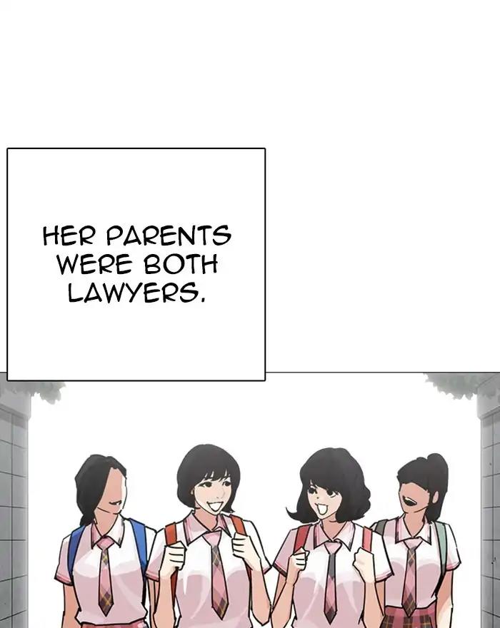 Lookism Chapter 240 page 23 - Chapter 240: Ep. 240: Eli Jang (9)