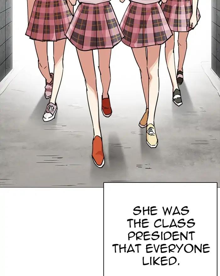 Lookism Chapter 240 page 24 - Chapter 240: Ep. 240: Eli Jang (9)