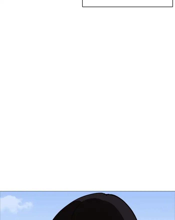 Lookism Chapter 240 page 25 - Chapter 240: Ep. 240: Eli Jang (9)