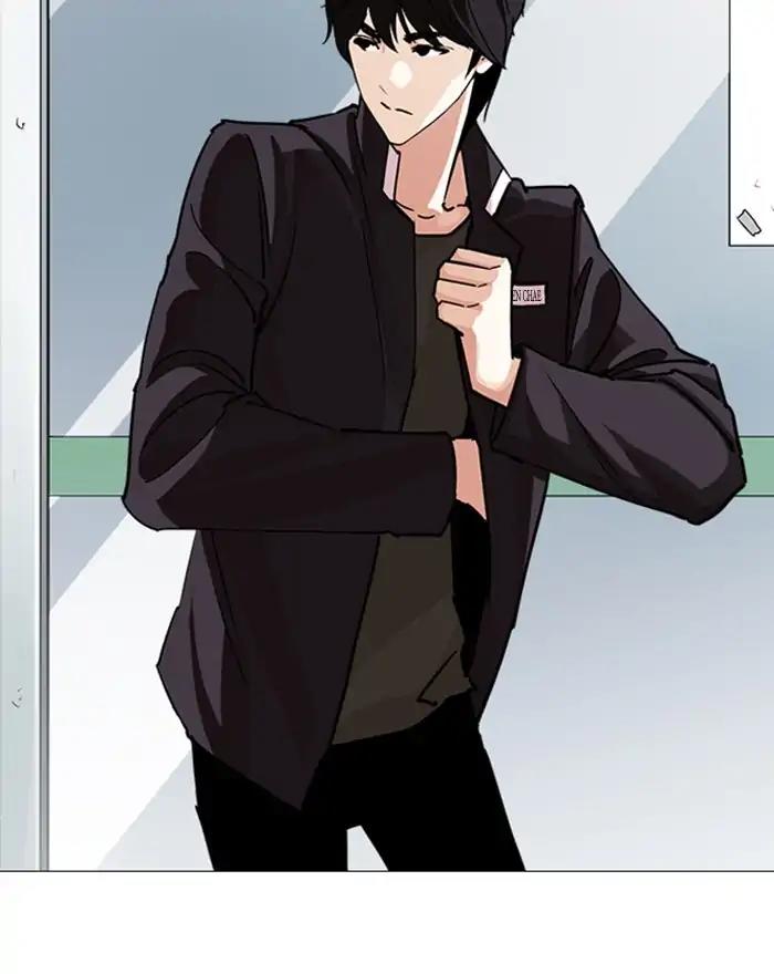 Lookism Chapter 240 page 29 - Chapter 240: Ep. 240: Eli Jang (9)