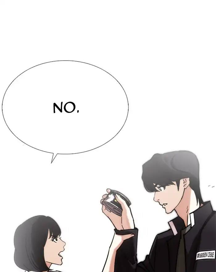 Lookism Chapter 240 page 33 - Chapter 240: Ep. 240: Eli Jang (9)