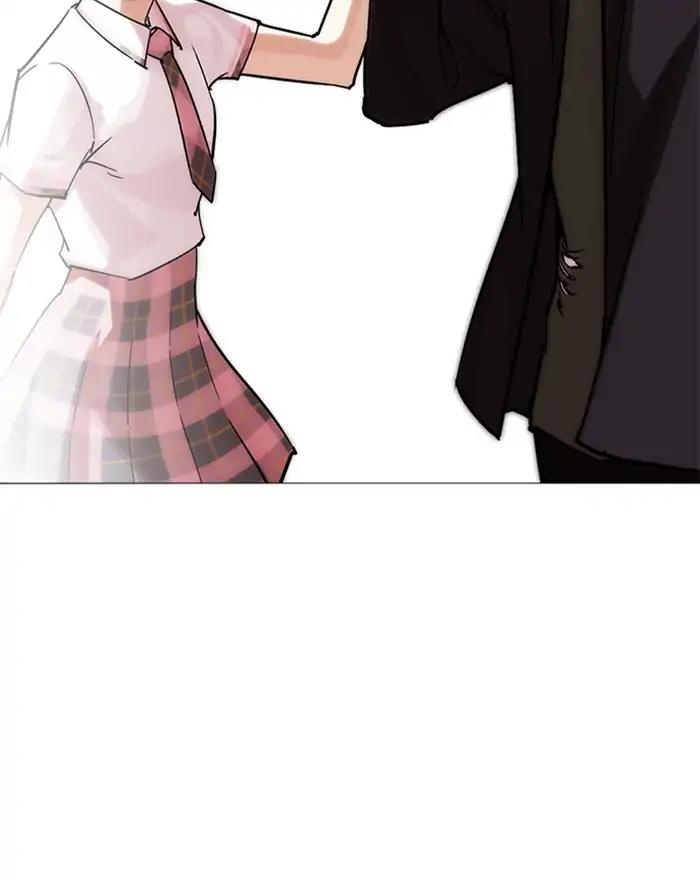 Lookism Chapter 240 page 34 - Chapter 240: Ep. 240: Eli Jang (9)