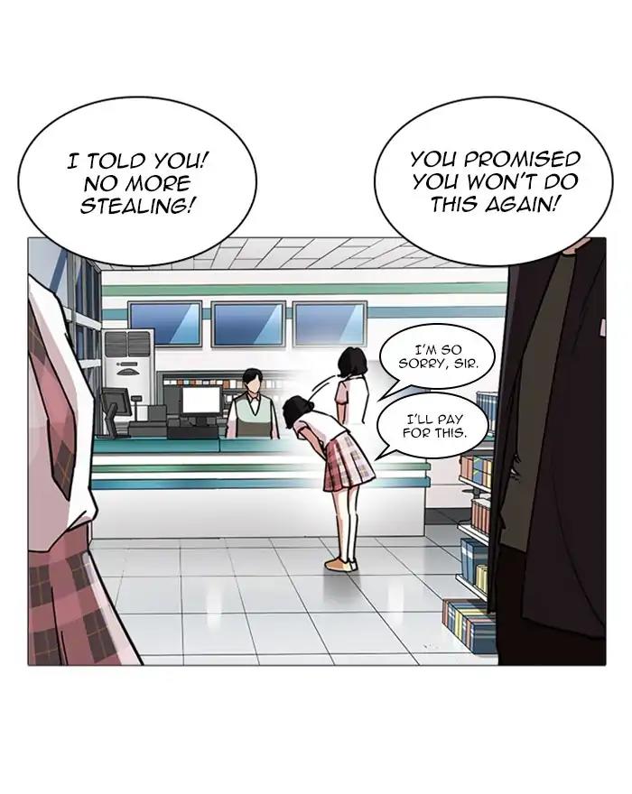 Lookism Chapter 240 page 35 - Chapter 240: Ep. 240: Eli Jang (9)