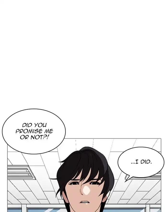 Lookism Chapter 240 page 36 - Chapter 240: Ep. 240: Eli Jang (9)